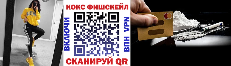 Купить Кунгур Марихуана Гашиш