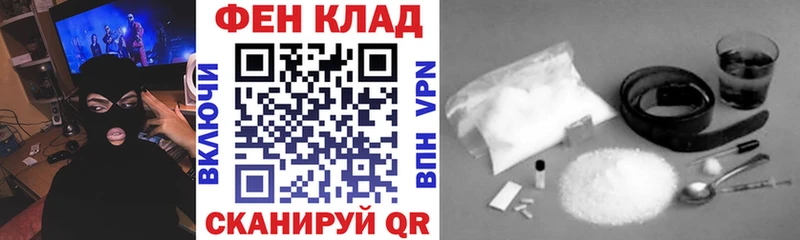АМФ Premium  Кунгур 