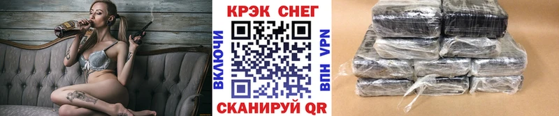 COCAIN VHQ  хочу наркоту  Кунгур 