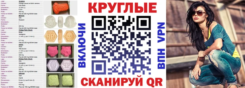 ЭКСТАЗИ бентли  KRAKEN tor  Кунгур  купить  сайты 