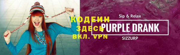 стаф Белоозёрский