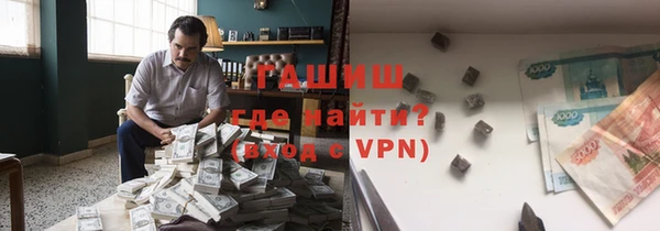 стаф Белоозёрский