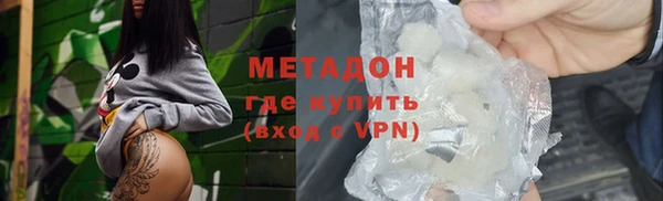 стаф Белоозёрский