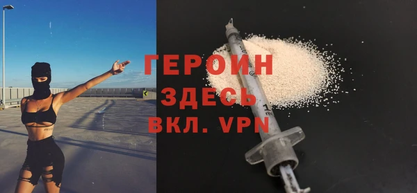 кокс Балабаново