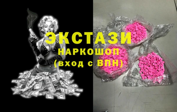 стаф Белоозёрский