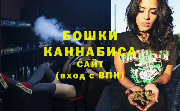 стаф Белоозёрский