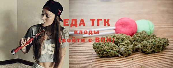 стаф Белоозёрский