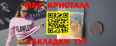 экстази Гай