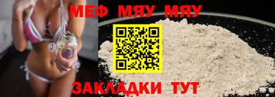 марки nbome Гатчина