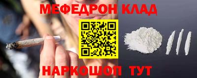 марки nbome Гатчина
