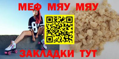 марки nbome Гатчина