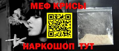 марки nbome Гатчина