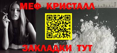 марки nbome Гатчина