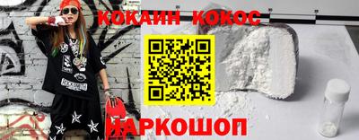 прущая мука Гагарин