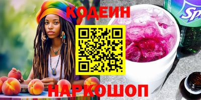 прущая мука Гагарин