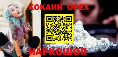 марки nbome Гатчина