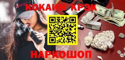 прущая мука Гагарин