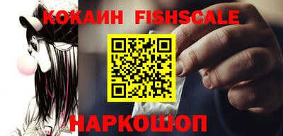 экстази Гай