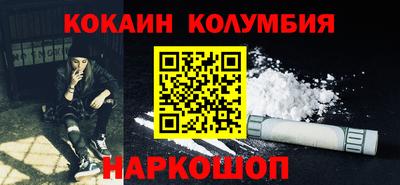 прущая мука Гагарин
