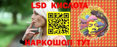 прущая мука Гагарин