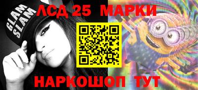 экстази Гай