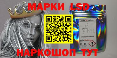 марки nbome Гатчина