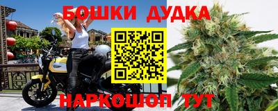 альфа пвп VHQ Кандалакша