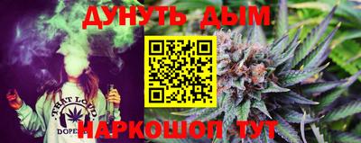 экстази Гай