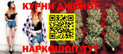 марки nbome Гатчина