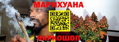 экстази Гай
