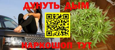 экстази Гай