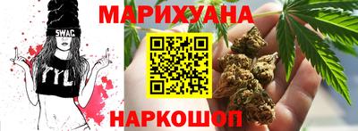 прущая мука Гагарин