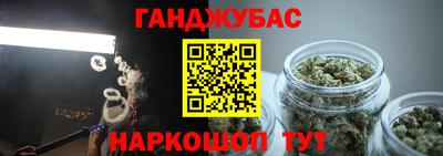 экстази Гай