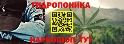 прущая мука Гагарин