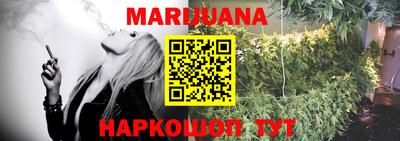 экстази Гай
