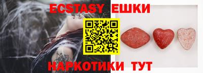 марки nbome Гатчина