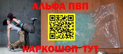экстази Гай