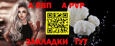 экстази Гай