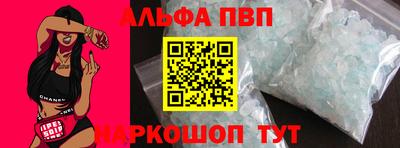 марки nbome Гатчина