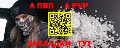марки nbome Гатчина