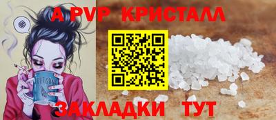 экстази Гай