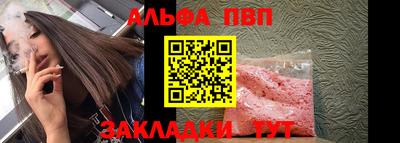 прущая мука Гагарин