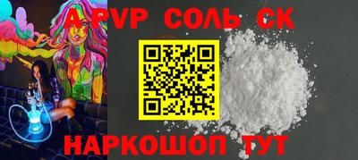 прущая мука Гагарин