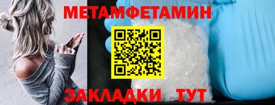 прущая мука Гагарин