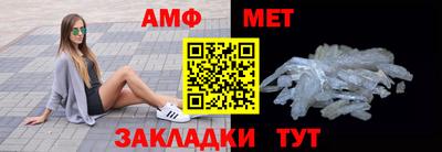 марки nbome Гатчина