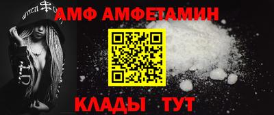 марки nbome Гатчина