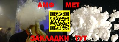 марки nbome Гатчина