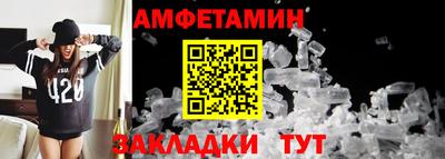 прущая мука Гагарин