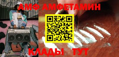 марки nbome Гатчина