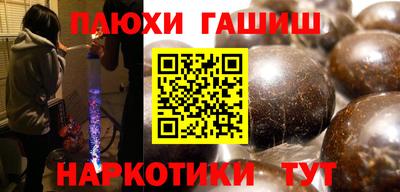 прущая мука Гагарин